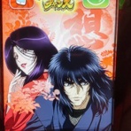 ヒキ強・ヒキ弱　そんなの関係ねぇーッ！