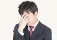 同僚aは他の同僚たちに長年ヒドい扱いを受けていた イジメられ 彼女を奪われ 更には婚約者も Aが亡くなった後 イジメていた同僚たちは 一回は一回です 2ch修羅場 復讐まとめ