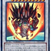 s*l様 遊戯王 ジュラック・メテオ 公式 スリーブ 30枚入り2個 60枚 遊戯王OCG】メテオ落としまくって絶滅していくジュラック
