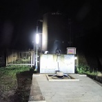 利根川温泉ブログ