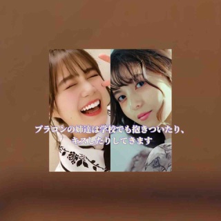 ないものねだりの本棚