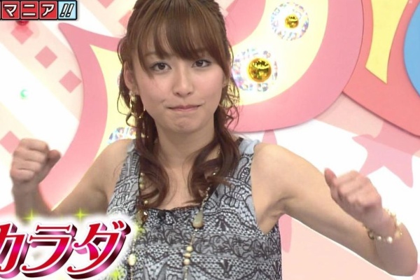 ２ちゃんねる芸能画像まとめ 枡田絵理奈