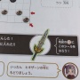 【欲しい】『ドラゴンクエストゆうしゃドリル』が休校中の小学生の家庭学習に超オススメと全国の保護者から絶賛！　「子供が夢中で算数してる」