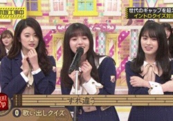 【乃木坂46】連打まいやん＆ローリング飛鳥ちゃんが可愛いgif！！！