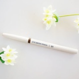 『ショボショボの眉に無印良品のアイブローが描きやすい』の画像