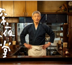 ドラマ「#深夜食堂」お帰り…そして早速の神エピソード( ；∀；)