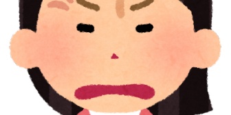 義兄嫁「あなたが下の子預かってくれないせいで上の子の受験失敗した！責任とれ」それ母子揃って受験向いてないんじゃない？