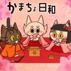 セニョリータかめのバルセロナ生活