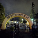 GNランナーのなんでも日記