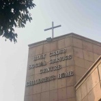 陽はすでにカンジス川から