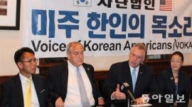 バージニア州知事「東海併記？そんな約束はしてない」