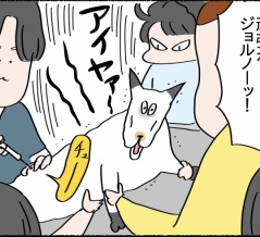 ジョルノの背中にあったもの②完