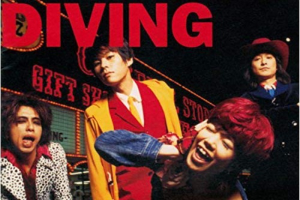 【超貴重】【MD】JUDY AND MARY MIRACLE DIVING レア MIRACLE DIVING JUDY AND MARY ジュディアンド・マリー - メルカリ