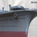 これも忘れてた・・・。