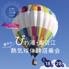 ��2026�Ӥ�С���Ṿ �Ƶ٤� Ǯ�����θ���������ŤΤ�����٤β���