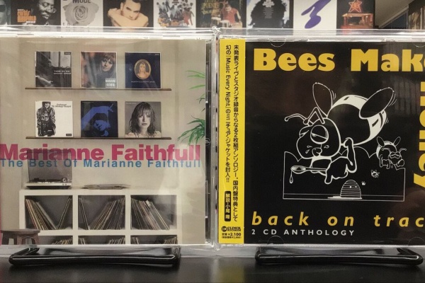 ディスクユニオン ベストアルバムストア - 中古新入荷