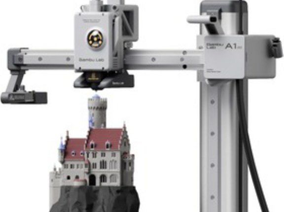 3Dプリンタってけっこう振動来るな