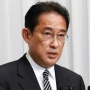 【毎日新聞世論調査】岸田内閣支持率、45%と発足以降最低に・・・コロナ規制は「緩和すべき」40%