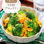 Mizukiオフィシャルブログ「奇跡のキッチン」