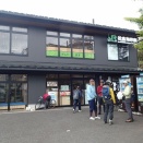 ＡＣＦみちのくラン松島から奥松島