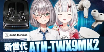【ホロライブ】余と団長って珍しい組み合わせだな