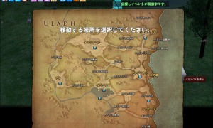 どこへ行ってもベルファストなんだが？？？？？？