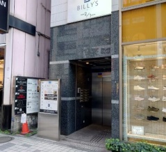 STORE INFORMATION　店舗案内