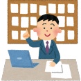 【愕然】不動産屋さんからゴミみたいな物件紹介された結果ｗｗｗｗｗｗｗｗｗｗ