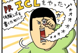 livedoor