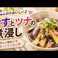 【炊飯器簡単】バター醤油とうもろこしご飯｜家族がおかわりする夏の炊き込みご飯