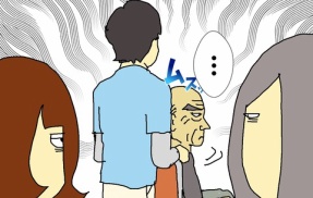 【久々のたんたんネタ】図々しさにドン引き