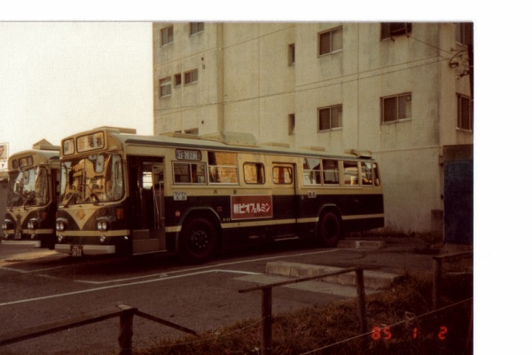 懐かしの名古屋市営バス～弐拾参番書写人
