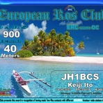 JH1BCS アマチュア無線アワードのブログ