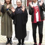 ★ノン様のそこんとこなにとぞ！★ポカスカジャンのリーダー大久保ノブオのブログ