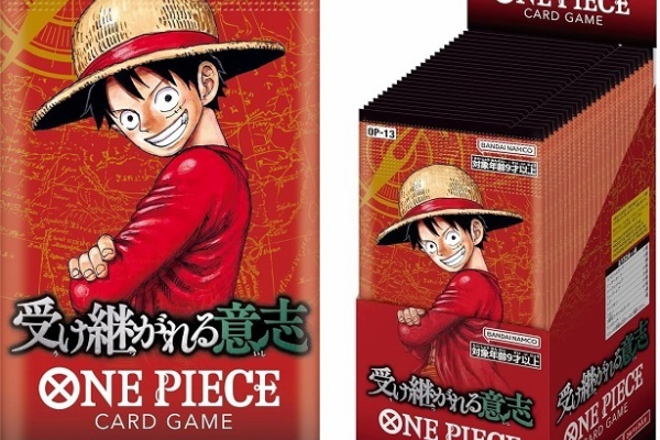 遊戯王&ドラゴンボール通販予約情報局