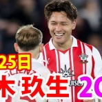 日本人選手の海外挑戦速報：最新の成果と課題