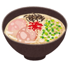 いや天一普通にうまいやろ？