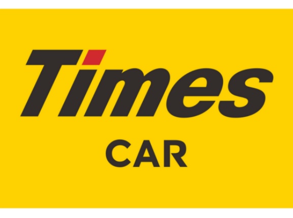 タイムズカーの情報漏洩がヤバすぎて炎上！660万件の運転免許証情報をおもらし
