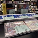 ディスクユニオン アニソン・ゲームミュージックストア | アニメ・ゲーム音楽CDやレコードの買取・販売 | 東京・新宿