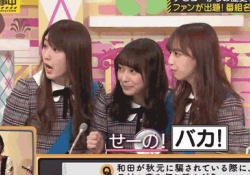 【衝撃】乃木中史上最高に笑えるシーンがコチラｗｗｗｗｗｗ