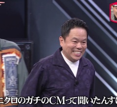 雑感【水曜日のダウンタウン/天竺鼠の川原の/テレビ千鳥】