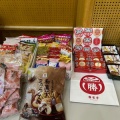 第２６４回　ＡＰＳ練習会(ハンドガンクラス)　終了しました