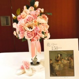 ءBESTFLOWERARRENGEMENTNo.92١150ǯˡեȴۤ֡ˤƾҲ𤵤ޤʥեˡ٤β