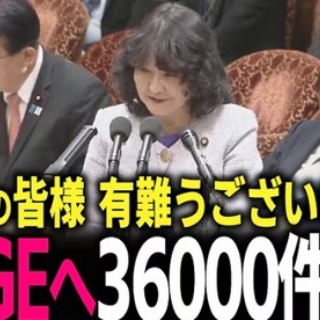 なんJ政治ネタまとめ