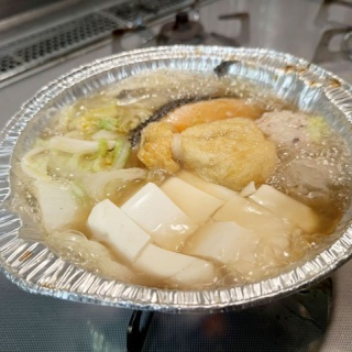 ITライフハック