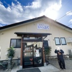 昨日、「きつねくぼ」で。