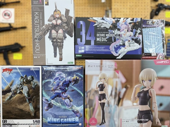 新製品　2026・01・24