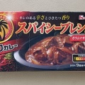 ハウスのジャワカレースパイス付き