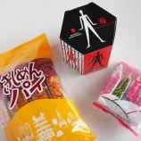 『愛知へ夫婦旅 その3…名古屋みやげにナナちゃんがっ！』の画像