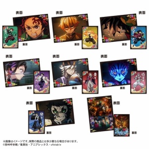 アニメ「鬼滅の刃」 トレーディングミニ色紙 ver.A／ver.B : 鬼滅の刃